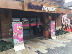 -大食代美食广场(迪士尼小镇店)