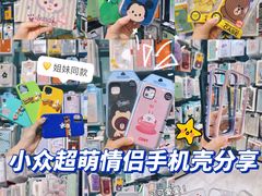 -南京时尚莱迪购物广场(正洪街店)