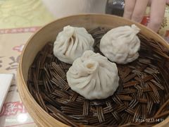 -王興記(中山路店)