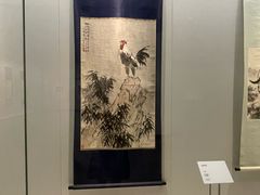 -徐悲鸿纪念馆