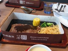 -必胜客(东岳店)