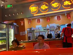 -西塔老太太泥炉烤肉(苏州大悦城店)