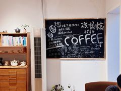 -沏点Trattoria意大利餐厅(新街口店)