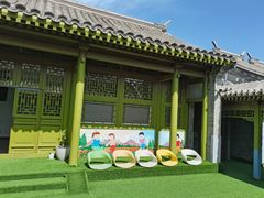 -合一书院国际幼儿园