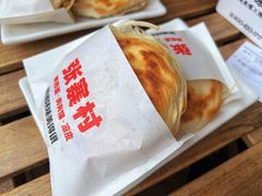 -张寨村·肉夹馍陕西面 (熙街步行街店)