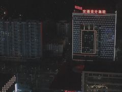 -得闲·高空SPA(东盟店)