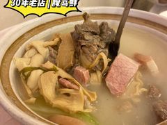 腌笃鲜-玲珑餐厅(陕西南路店)