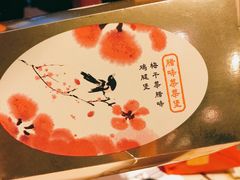 -麦当劳(团结湖店)