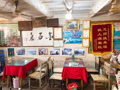 大堂-吕家米皮
