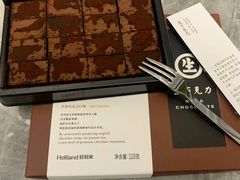 -好利来(新华百货店)