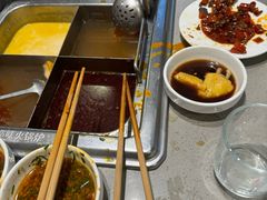 -海底捞火锅(旭辉MALL店)