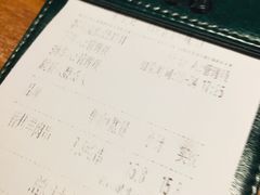 -云海肴云南菜(正大广场店)