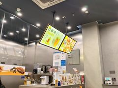 -艾薯夫妇Aysh(红山店)