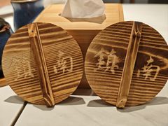 -镇南锅盖面馆(解放路店)