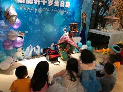 -派对猴生日派对策划