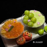 北京新出的!!适合2人食的漂亮饭ෆ𓂃ʚɞ 🍴