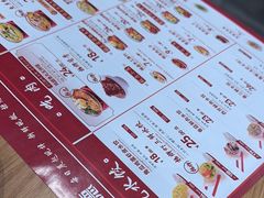 -喜家德虾仁水饺(邯郸新世纪中心店)
