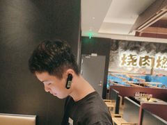 -谷牛日式烤肉(宝山U天地店)