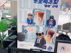 -瑞幸咖啡(SM广场店)