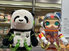 -泡泡玛特POPMART(合生汇店)