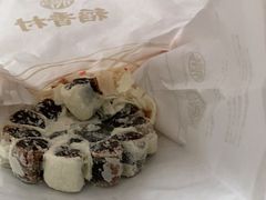 -稻香村(文殊院旗舰店)