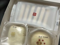 -祥禾饽饽铺·中式糕点(北京来福士店)