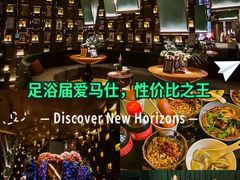 -足莲得·足道SPA(滨湖银泰店)