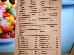 菜单-CALIFORKS加州叉子轻食(朝阳门店)