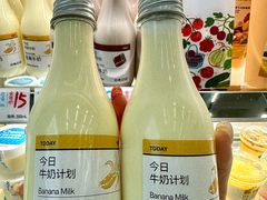 -金鹰(江宁店)