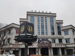-天河潭旅游度假区