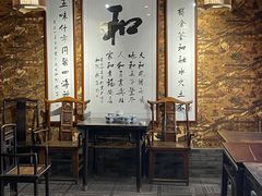 包厢-和院老火锅铜锅烧烤海鲜(朱雀大街店)