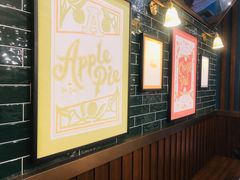 -Pie Bird(新闸路店)