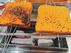 烤面包片-古彭7只羊·招牌白串·碳锅羊肉旗舰店