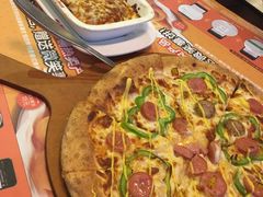 -Mr.Pizza米斯特比萨(盐城聚龙湖店)