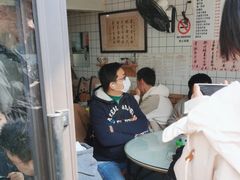 -老地方面馆(思南路店)