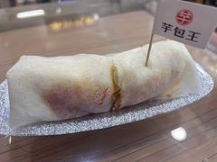 -芋包王闽南茶楼(八市店)