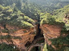 -黄崖洞文化旅游区