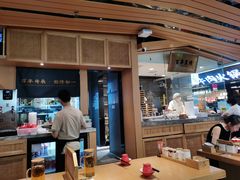 -天怡興·百年蒸饺(中心书城店)