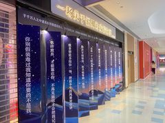 -福州奇幻解压馆(东泰禾旗舰店)