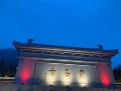 -华清宫景区
