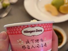 -星河湾半岛酒店·意咖啡西餐厅