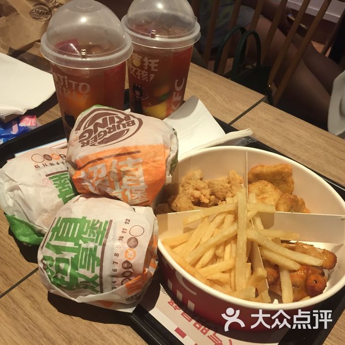 肯德基下载肯德基app送66元大礼包图片-北京快餐简餐-大众点评网