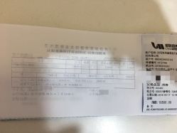 -美莱医疗美容医院
