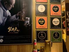 -蟹黄鱼·海派深夜面馆(江湾里店)