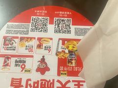 -肯德基(万科广东路店)
