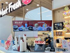 -鲜芋仙(中环百联2店)