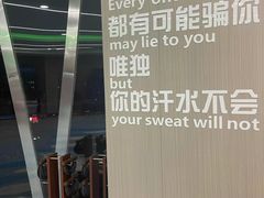 -美航国际健身(北京华联店)