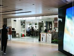 -海马体大师店(上海华润时代广场大师店)