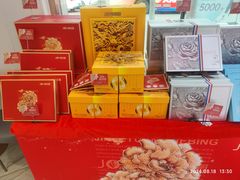 -津乐园(营口道店)