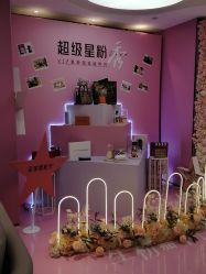 点击看大图 -Yestar宁波艺星整形医院